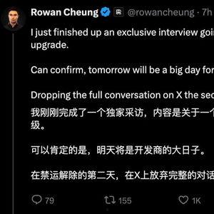 神秘最新爆料新闻,最新惊天新闻背后的惊人真相