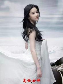 b站爆料刘亦菲的视频,精彩瞬间引网友热议 第1张 b站爆料刘亦菲的视频,精彩瞬间引网友热议 第1张